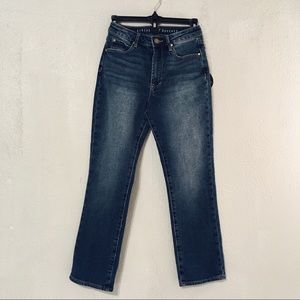 Nordstrom High-rise Straight Jeans